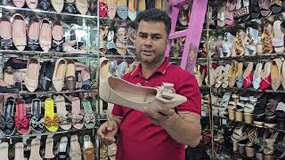 অফারে বিয়ের লেডিজ সুজ/পার্টি সুজ |Call-01924-074500 | Ladies Shoes Price In Bangladesh |