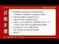 最全ps软件合集，如何找到适合你的版本，听简单哥给你详细讲解