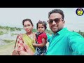 mongra dam rajnandgaon mongra dam मोंगरा बैराज mongra jalashay mongra dam chauki