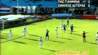 PAS Giannina - Ethnikos Asteras 2-0 (Sialmas) Skoufalis amazing assist! Best goal ever!