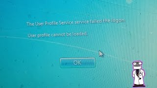 حل مشكلة the user profile cannot be loaded