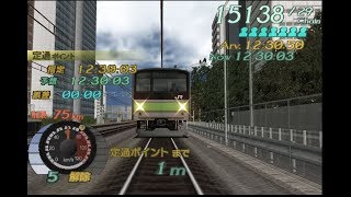 電車でＧＯ！FINAL  山手線　大崎～大崎 外回り 205系