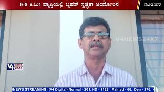 ಜಾಂಬೂರಿಯಲ್ಲಿ ಸ್ವಚ್ಛತಾ ಆಂದೋಲನಾದೊಂದಿಗೆ ವಿದ್ಯಾರ್ಥಿಗಳಿಗೆ ಸ್ವಚ್ಛತೆಯ ಪಾಠ | JAMBURI