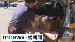 中秋送禮宅配爆量　業者找計程車、機車幫配送｜#鏡新聞