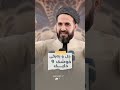 تێکۆشان بۆ گێڕانەوەی حوکمی اللە له کوردستان.@hafid_salahadin پەیوەندی