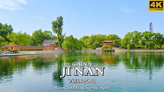 [4K China] Walking In The Baimai Spring Scenic Spot  | Jinan | 济南章丘百脉泉 | China Walking Tour