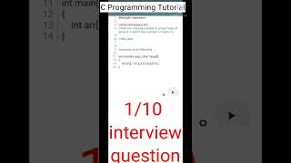 C Programming Tutorial For Interview | Missing Number Problem | Array Search Problem