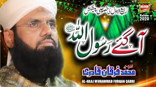 Syed Furqan Qadri || Agaye Rasool Allah || New Rabi Ul Awal Naat || Official Video | Heera Gold