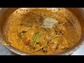 hyderabadi chicken biryani हैदराबादी चिकन दम बिरयानी hyderabadi biryani chicken dum biryani