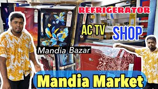 REFRIGERATOR, AC, TV SHOP | MANDIA, BARPETA, ASSAM #MandiaBazar