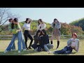 [OT8] Weki Meki 위키미키 - Siesta 시에스타