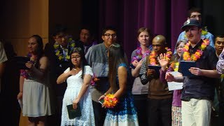 2017 Transition Academy Graduation