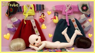 리나슈슈 쿠키 박스 개봉기~ 한복을 만들어 주었어요 💛Ball-Jointed Doll-LINA chouchou Cookie Unboxing💛Handmade HANBOK by JOY