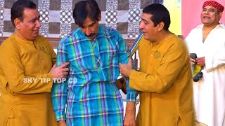 Zafri Khan and Nasir Chinyoti | Agha Majid | Iftikhar Thakur | Stage Drama 2020 | Ghare Di Machi