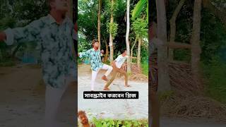 চিংকু মাস্তান কানা #funny #comedyvideos #comedyshorts #spsohel #comedy #shorts