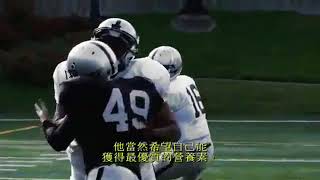 2011華斯博士專題演講 品質的真義