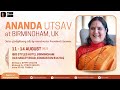 ananda utsav in birmingham uk anandmurti gurumaa meditation retreat