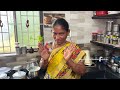 ஒவ்வொரு வீட்டு அம்மாக்களின் வேலைகள் இப்படித்தான் a day in my life tamil krishnaveni amma samayal