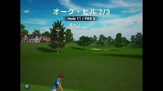 No.45　瞬張り参考動画【パーフェクトスイング　ゴルフ　ゲーム】【perfectswing golf game】