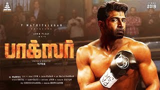 Boxer | First Look Teaser – Pooja And Story | Arun Vijay’s Latest Movie Update | Boxer Tamil Movie