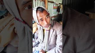 চাচা'র শরীর গরম 😂😂।#winter #comedy #funnyshorts #funny