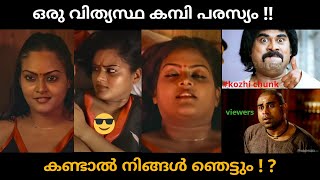 320px x 180px - Mxtube.net :: serial malayalam sex troll Mp4 3GP Video & Mp3 Download  unlimited Videos Download