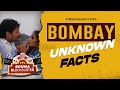 Unknown Facts about Maniratnam's Bombay Movie | 29 Years of Bombay | BLOCK BLUSTER | @ARRahman Music