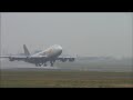 departure atlas air b.747 400 from maastricht aachen airport