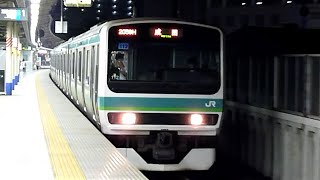 JR東日本　E231系 常磐快速線 112編成　南千住駅