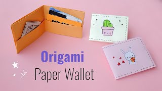 How to make a cute paper wallet | Origami wallet | origami craft with paper | DIY mini paper wallet