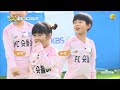 슛돌이들을 위해 다시 돌아왔다 명품 감독 이동국⚽ 날아라 슛돌이 뉴 비기닝 kbs 200107 방송