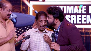 Mazhavil Entertainment Awards 2022 ഉടൻ വരുന്നു | Mazhavil Manorama