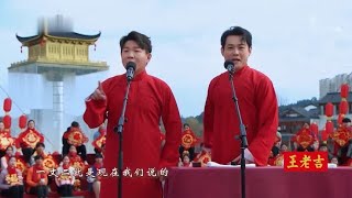 相声：玉浩说武松打虎，卢鑫捣乱，武松还是悟空傻傻分不清楚！