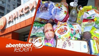 Tiefpreise in Russlands Discounter: Kommt DIXY nach Deutschland? | Abenteuer Leben | Kabel Eins