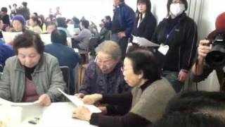 二本松市 市民交流センターでの浪江町民交流会