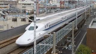 N700S Series Shinkansen Bullet Train High-speed train Japan