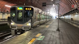 【東芝IGBT】JR西日本 225系6000番台 MY02編成 区間快速新三田行 武田尾駅 発車