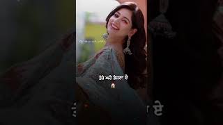 Sirnawa | Ammy virk | Punjabi song | Whatsapp status | Reels video | Waraich editz
