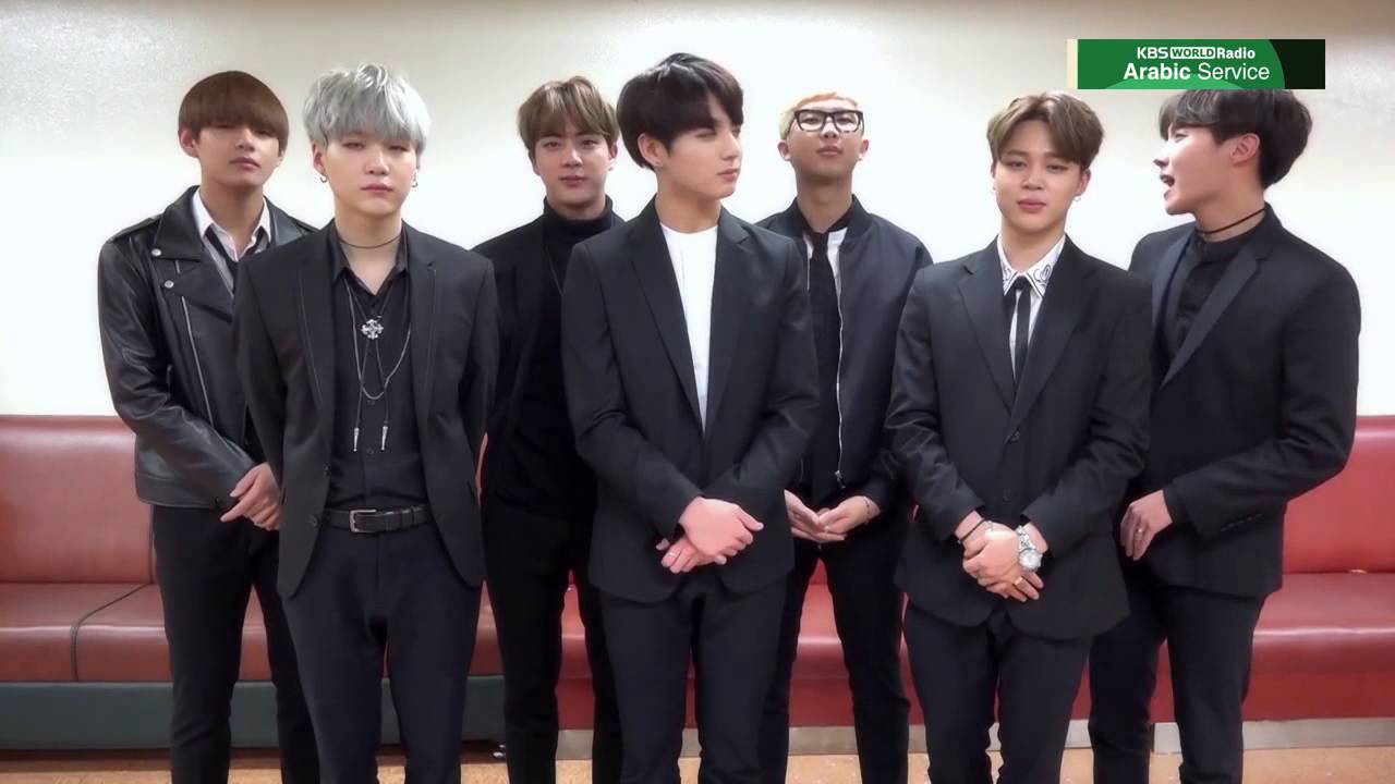 Interview Bts Teaser Youtube