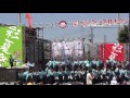 20140802彩夏祭北朝霞ステージ東京学生”生っ粋”「夏恋」