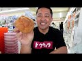 12 must try foods from japanese convenience stores 🇯🇵 7 eleven family mart u0026 lawson 🍔 🍜 🍱 🍩