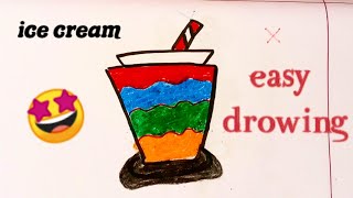 How To Draw Ice Cream Step-By-Step Easy Drawing For Kids Easy drawing by Lamha