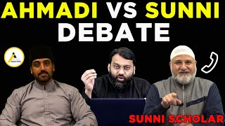 SHOCKING DEBATE Ahmadi Muslim Vs Sunni Muslim Scholar Sheikh Baajour Epic Masjid(Yasir Qadhi Mosque)