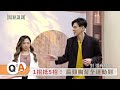 一招抵五招 肩 胸 背 腹全瘦到！body sculpting for weight loss｜【 醫點就通】ep7｜ 緯來育樂台｜ 海芬 ft. 郭唐佑 張煒｜ 虎背熊腰 2024.11.07