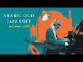 Arabic Oud Lofi Baghdad Nights | ليالي بغداد • عود