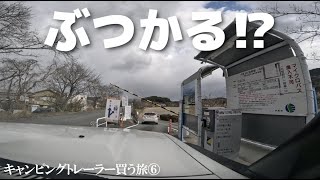 激狭駐車場｜キャンピングトレーラーを引いたまま伊勢神宮に入れるの？