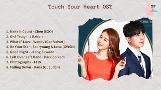  Full Album  Touch Your Heart Ost 진심이 닿다 Ost