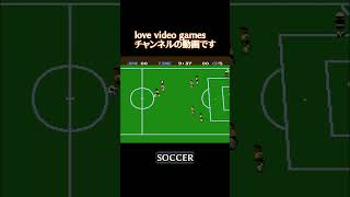 #SOCCER　本編はコチラ⇒https://youtu.be/AIvAlSNRTJk