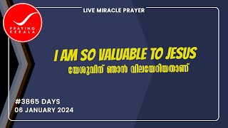 Praying kerala | #3865 Days of Prayer | 06 JANUARY 2025 | #sambrother