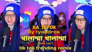 খালাম্মা __ alamak alamak aku ada brand aku tara run gebu __ viral Song 2024 __alamak_song